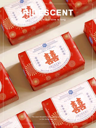 韩宝莉香皂伴手礼女伴娘喜庆婚礼结婚高档小众香薰实用满月小礼品