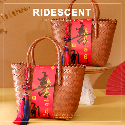 中式结婚女伴娘伴手礼小众高级感礼品手提礼袋礼盒编织空篮子盒子