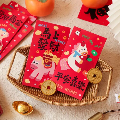 马上发财暴富马年可爱手绘风红包袋2026新年春节压岁钱拜年利是封