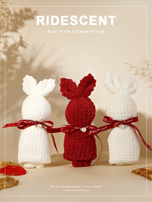 小兔子毛巾伴手礼实用小礼品