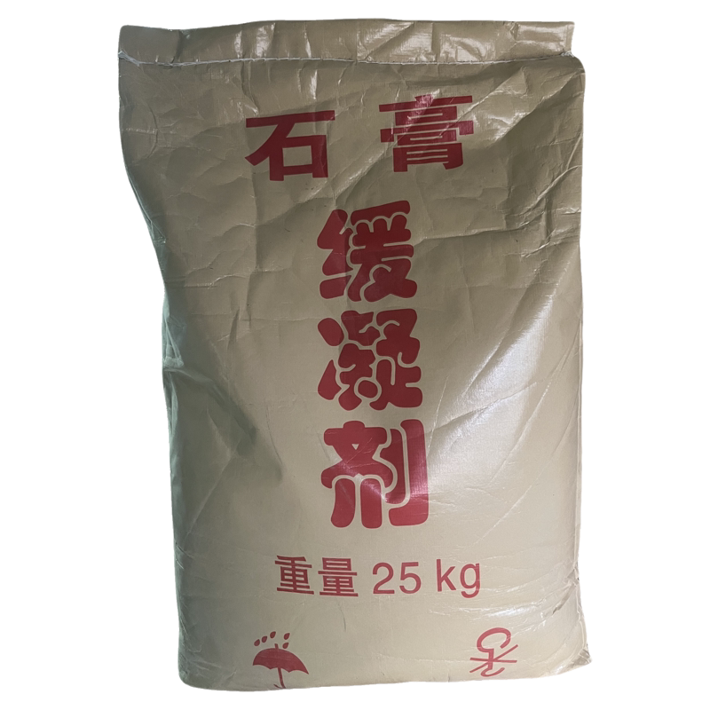 石膏缓凝剂快粘粉粉涮石膏自流平地坪