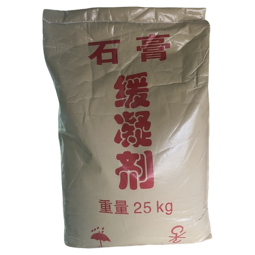 石膏缓凝剂快粘粉粉涮石膏自流平地坪
