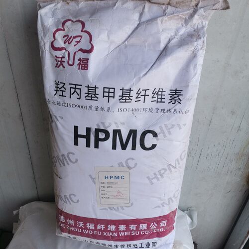 沃福冷水速溶HPMC纤维素拍将拉毛日化洗涤增稠