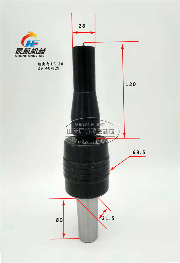 莫氏4号背刀车床顶针数控木工车床回转顶针木工车床尾顶,五金/工具,封边机,淘宝优惠券,粉丝福利购,淘宝优惠卷