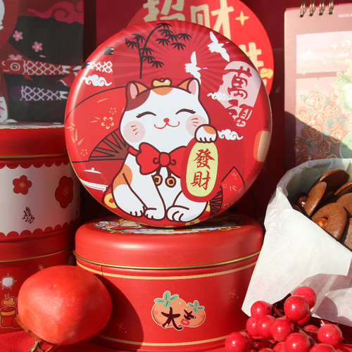 清仓10个包邮中小号新年曲奇饼干铁盒雪花太妃糖可可脆礼品盒 - 封面