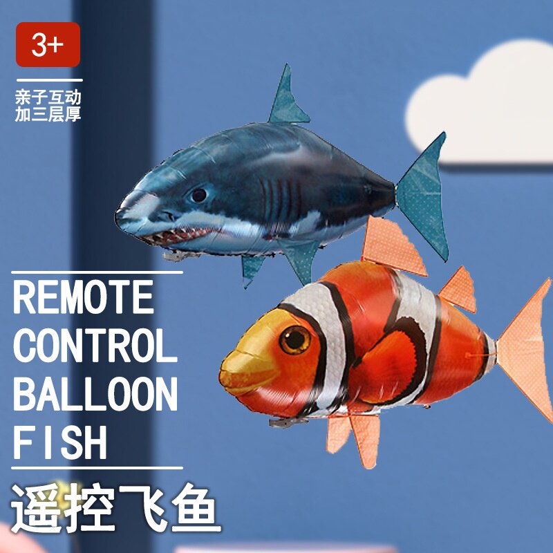 益智儿童玩具红外遥控飞鱼悬浮