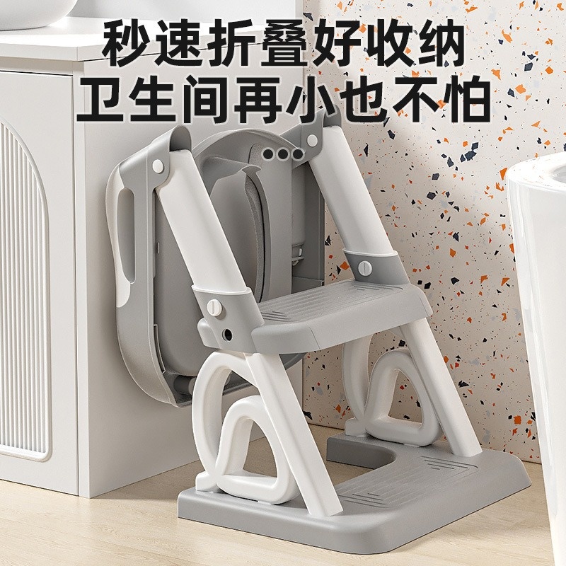 儿童坐便器家用楼梯式男女宝宝厕所辅助台阶凳马桶 可折叠马桶梯