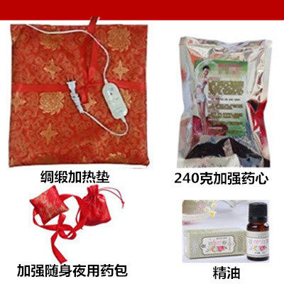 瘦瘦减肥包热敷官网正品减腰瘦肚子神器热敷外敷瘦瘦包甩脂机减腹