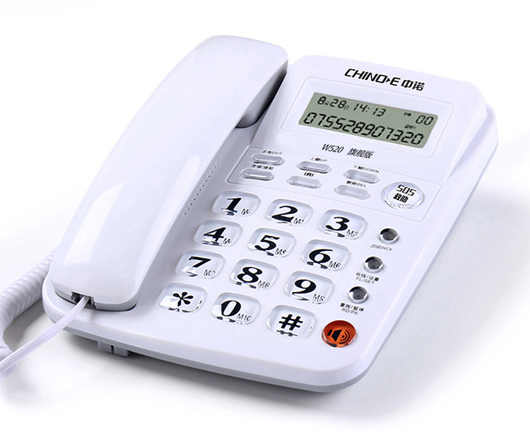 中诺W520电话机 家用商务办公有线来电显示座机固定电话机