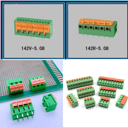 KF142V142R-5.08免螺丝接线端子