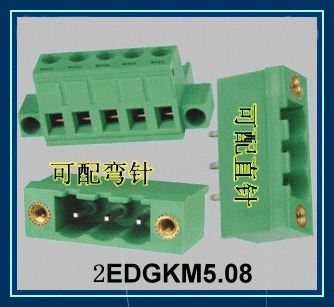 KF222-5.08-3.81-3.5-2EDGKM插拔式接线端子加耳朵代固定孔隙