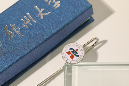 郑州大学书签 郑大书签 郑州大学校徽 郑州大学纪念品 郑大纪念品