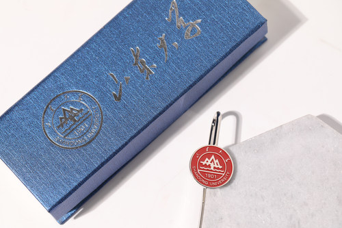 山东大学书签 山大书签 山东大学校徽 山大校徽 山东大学纪念品