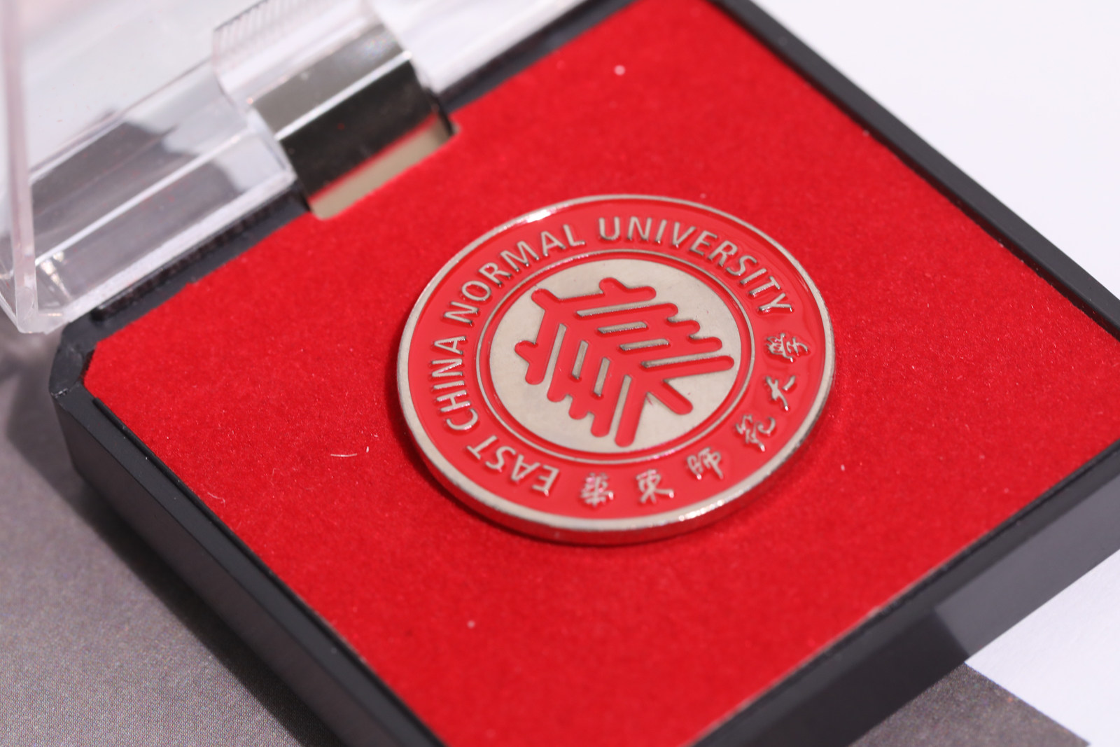 华东师范大学校徽 华东师大校徽 华师大校徽 华东师范大学纪念品