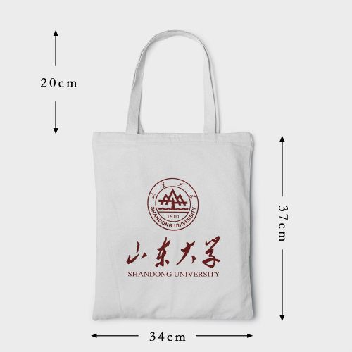 山东大学帆布包山东大学帆布袋
