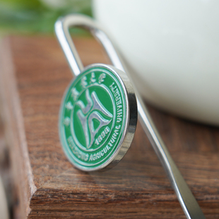 华中农业大学书签 华中农业大学文创纪念品 华农书签金属