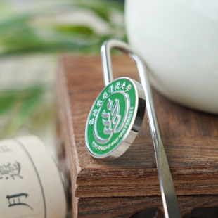 西北农林科技大学书签 西农书签 西北农林科技大学文创纪念品