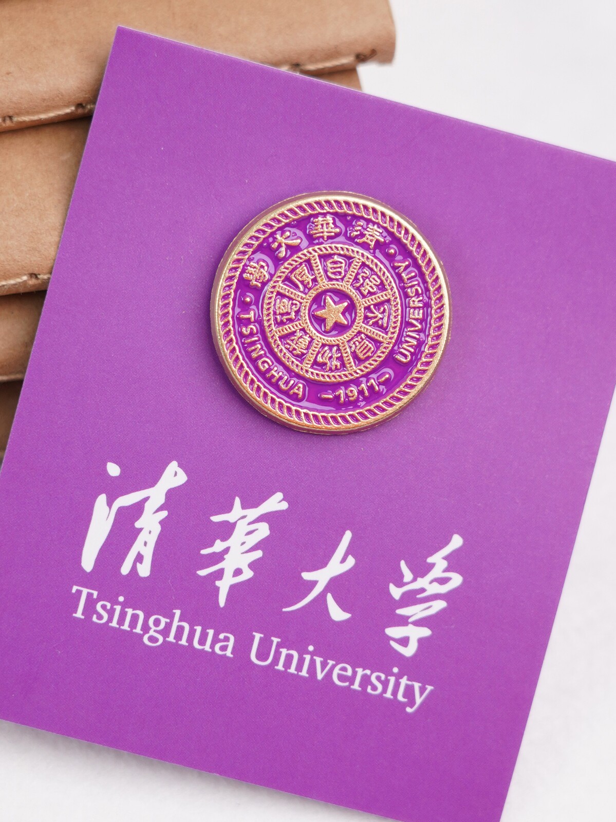 清华大学校徽 清华校徽 清华大学徽章 清华徽章 清华大学纪念品