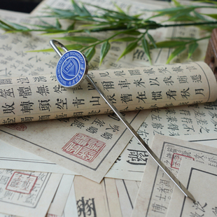 太原理工大学书签 太原理工大学文创纪念品 太理金属书签