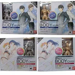 SHF 宝井理人 矢吹健太郎 全可动 素体 美术绘画漫画 手办模型