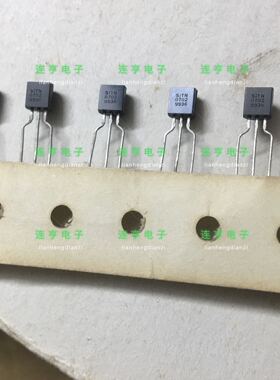 全新原装VISHSY TN0702N3  TN0702场效应管