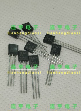 进口NS国半2N5963三极管