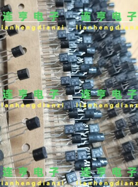 2SC2878-B C2878 TO-92三极管全新原装进口东芝
