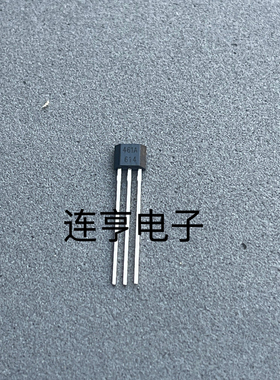 SS461A 461A双极锁存霍尔开关元件TO-92S无刷电机专用全新原装