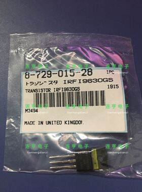 全新原装IRFI9630G