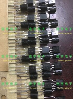 全新进口NEC 2SK1272-K K1272 TO-92场效应管