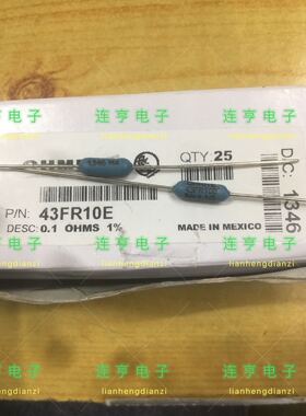 全新43FR10E电阻.DESC: 0.1 OHMS 1%
