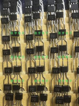 全新进口2SK241-Y K241