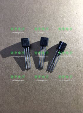 全新原装进口日立2SC1890AE C1890  参数同2SC1775