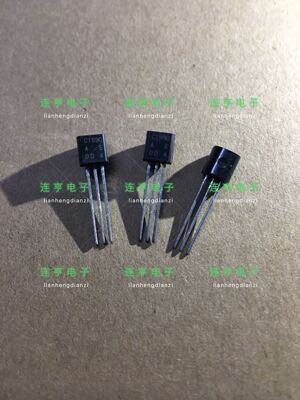 全新原装进口日立2SC1890AE C1890  参数同2SC1775