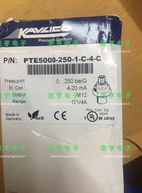 全新PTE5000-250-1-C-4-C