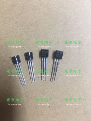 全新原装进口国半MPSA56  TO-92 三极管