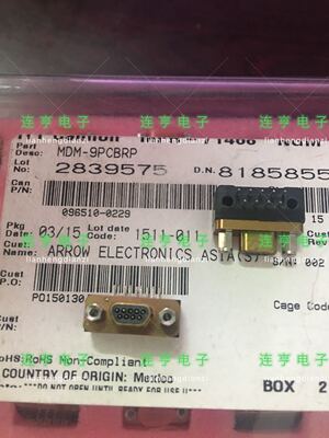 全新原装MDM-9PCBRP