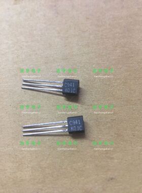 全新进口东芝2SC941  C941  TO-92