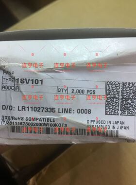 全新原装东芝1SV101  V101  TO-92S