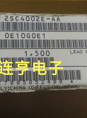 全新原装三洋2SC4002E-AA   C4002  TO-92