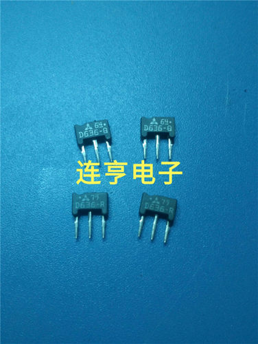 全新原装松下2SD636-R  2SD636-Q   2SD636-S   D636