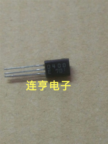 全新2SD400-E