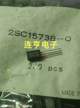 全新2SC1573B-Q   C1573