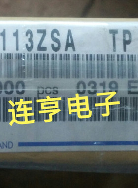 全新原装罗姆DTA113ZSA   A113ZS