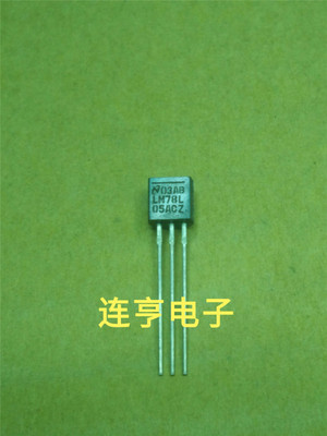 全新进口LM78L05ACZ  LM78L05