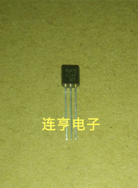 全新进口KIA7042AP   KIA7045AP