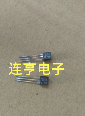 全新TA78L05