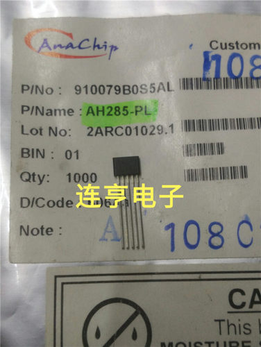 全新AH285-PL   AH284-PL