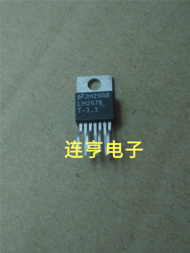 全新LM2678T-3.3   LM2678T-ADJ