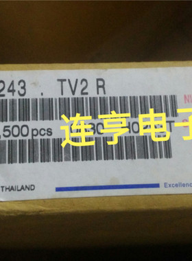 全新原装罗姆2SB1243TV2R    B1243